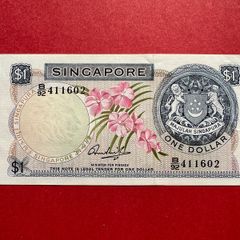 Singapore  1  Dollar. 1967  uncirculated )