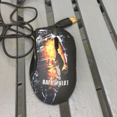Razer Imperator (Battlefield 3edition) gaming mouse