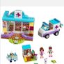 Lego Juniors, Mia's Vet Clinic Image 4