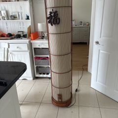 lamp