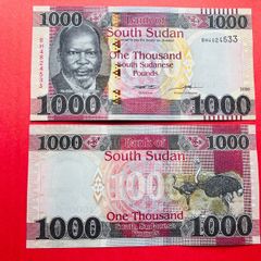 South Sudan  1000 Pounds  2020. Pick  17a  ( Uncirculated )