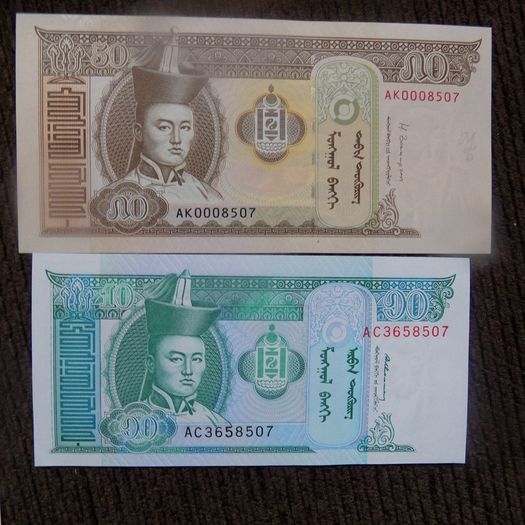 Lot of 6 Uncirculated Banknotes from Mongolia.2010-2017.