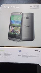 Vintage HTC one mini2
