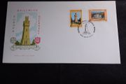 Guernsey : 1978 First Day Cover - Europa Monuments