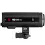 Outdoor Flash Lamp Jinbei Orlit Westcott Rovelight HD 200 Pro with dedicated reflector Image 3