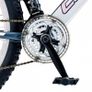 17" Coyote Aspen Ladies FS, 21 Speed, Grey/White Image 4