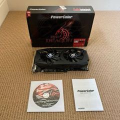 PowerColor Red Dragon Radeon RX 590 8GB GDDR5