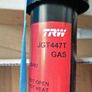 Citroen C2 C3 Peugeot 1007 REAR Shock Absorbers Image 4