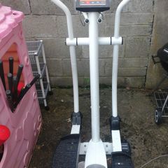 cross trainer