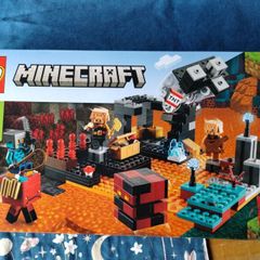 Lego Minecraft Nether Bastion