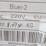 3D Printer Two Tree Bluer2 Image 2