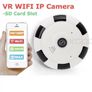 1080P 360 degree View Mini Security CCTV IP camera Image 3
