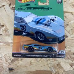 Corvette Greenwood Hot Wheels