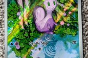 Sligoo Illustration rare hollo, mint condition