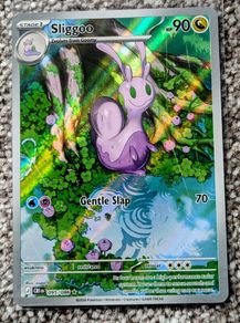 Sligoo Illustration rare hollo, mint condition