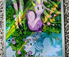 Sligoo Illustration rare hollo, mint condition