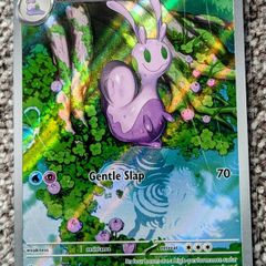 Sligoo Illustration rare hollo, mint condition