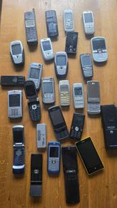 phone lot