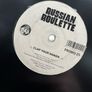 10e each Techno 12" vinyl Image 10