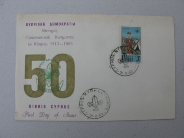 Stamps, Cyprus, 50th Anniversary Scouting 1913 - 1963