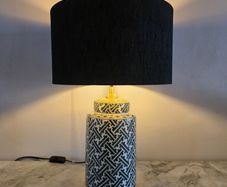 Reese Table Lamp