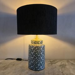 Reese Table Lamp
