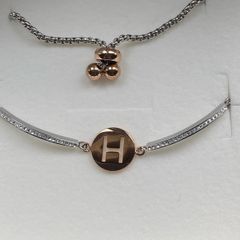 Nomination Letter H Bracelet