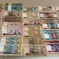 Brazil banknotes collection lot