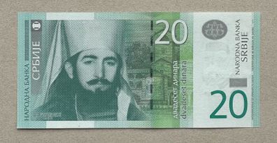 Serbia 20 Dinara 2011 Banknote