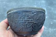 19th Century Chinese Coconut Shell Bowl