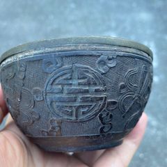 19th Century Chinese Coconut Shell Bowl