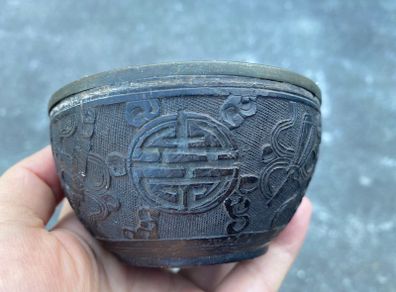 19th Century Chinese Coconut Shell Bowl