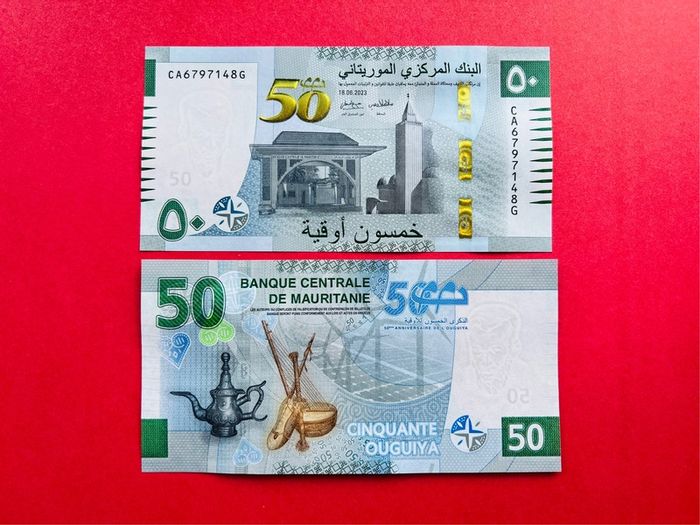 Mauritania  50  Ouguiya  2023  COMMEMORATIVE ISSUE Pick  28( Uncirculated )