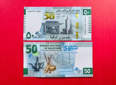 Mauritania  50  Ouguiya  2023  COMMEMORATIVE ISSUE Pick  28( Uncirculated )
