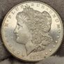 USA United States 1887 S Silver Morgan Dollar Beautiful Uncirculated Lustrous Prooflike Frosty! Image 5