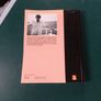 "The Newspaper Book" A history of Newspapers in Ireland 1649-1983 by Hugh Oram Image 2
