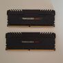 Corsair Vengeance LED 32 GB (2 x 16 GB) DDR4 3000MHz CL15 Enthusiast LED Illuminated Memory Kit Image 2