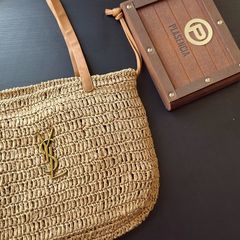 Luxury Woven Tote Bag - Camel
