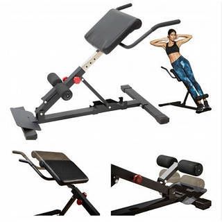 Crivit Multi Trainer