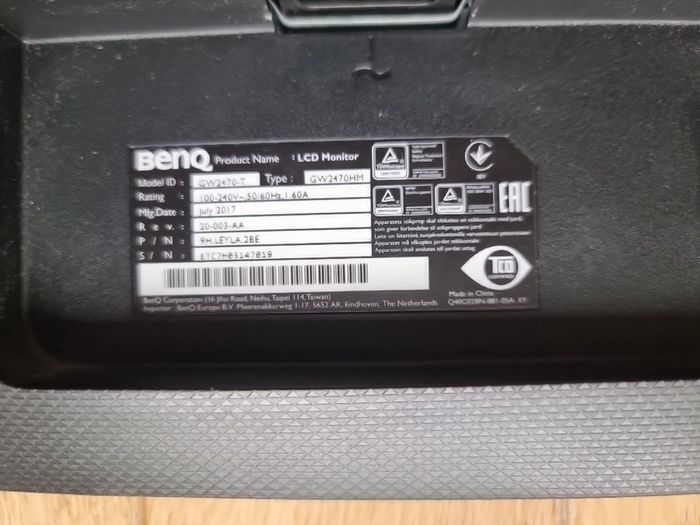 Benq 24" monitor with speakers