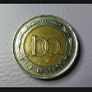 100 forint 1997 Image 2