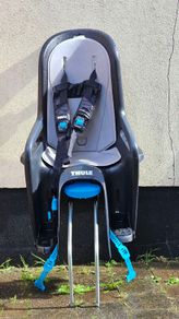 Thule bike seat