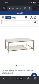 coffee table