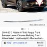 nissan x trail Image 3