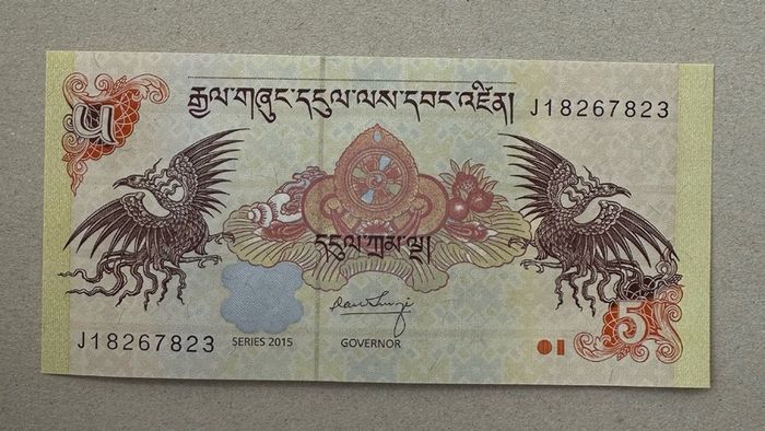Bhutan 5 Ngultrum 2015 Banknote