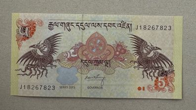 Bhutan 5 Ngultrum 2015 Banknote