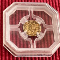 Vatican 1866 5 Lire Gold Coin Ultra Rare Low Mintage 3230!!