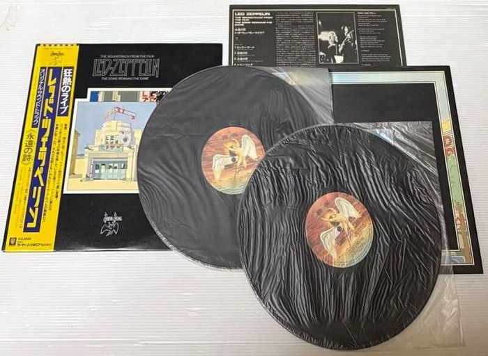 Lp Led Zeppelin - The Song Remains The Same - 2 x LP album (double album) - Japanese pressing - 1976.