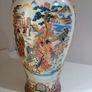 Chinese Ceramic Vase 35 cm Image 3