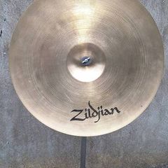 Zildjian 22inch Ride Cymbal